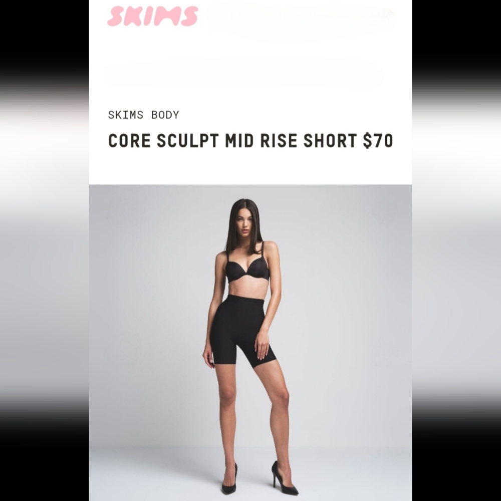 SKIMS NWT Size XS Shade Onyx Style High Waisted Mid Thigh Shape Ware